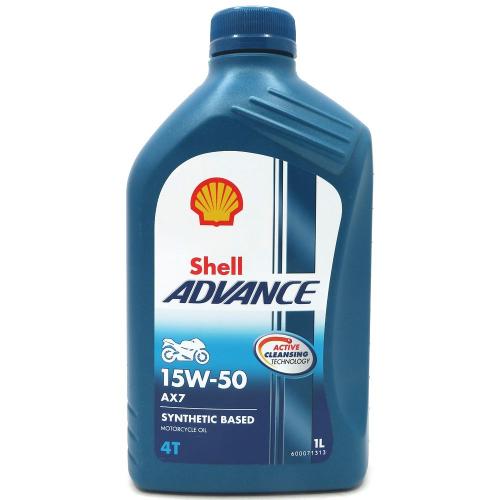 1 Liter Shell Advance 4T AX7 15W-50